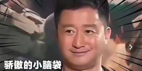 吴京风评翻车？从全民偶像到全网讽刺，&amp;amp;quot;坦克没有后视镜&amp;amp;quot;被玩坏