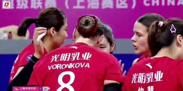 开云入口-惊喜：上海女排全替补打疯了！蔡斌四强赛真该多练新人|主力|北京|赵喆熙|黄悦鑫|杨舒茗_新浪体育_新浪新闻
