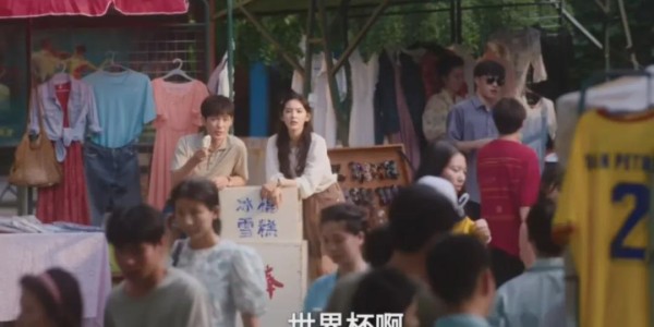 开云全站-国足缺席，时差难倒，史上最贵世界杯，中国不买单