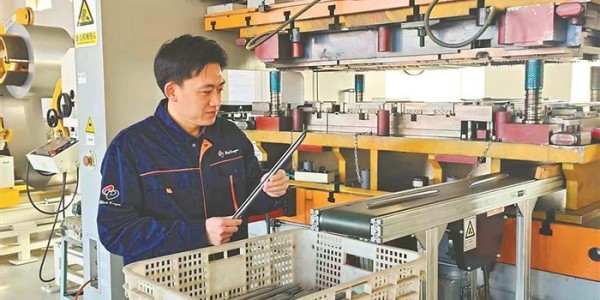 开云全站-冰雪人才赋能 开启全产业链发展新程|齐齐哈尔|冰球|黑龙江日报|齐齐哈尔市|黑龙江省_新浪新闻