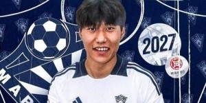 kaiyun-媒体人：杜月徵股四头肌轻微撕裂，预计缺席2-3周